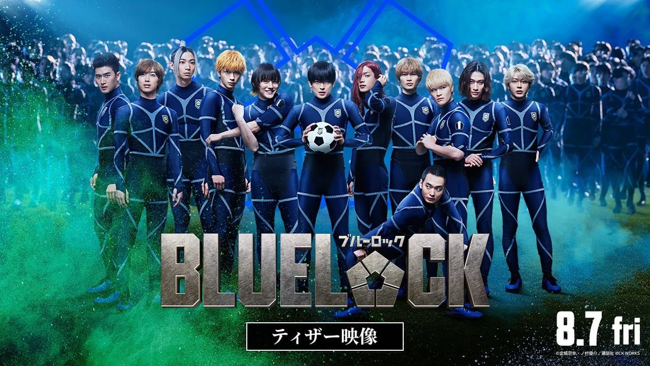 Blue Lock ganha elenco live-action com membros de boy band