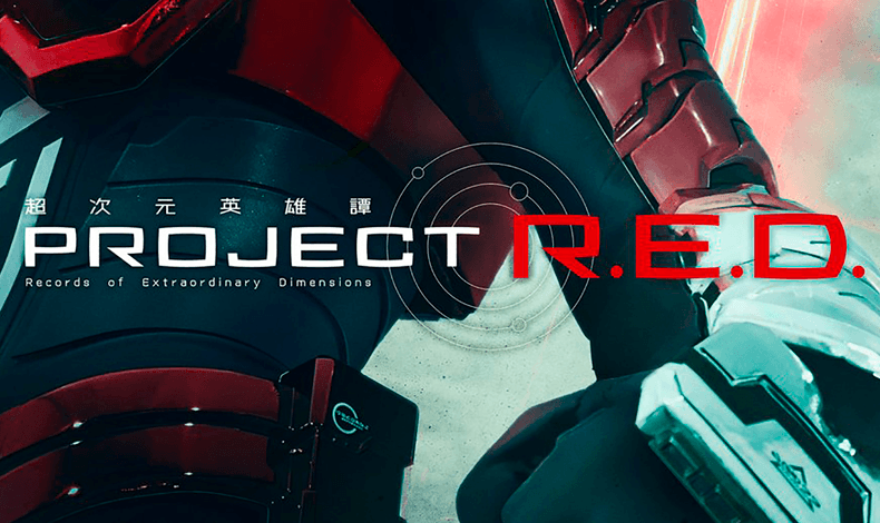 Toei registra novo título e alimenta boatos sobre Project R.E.D.