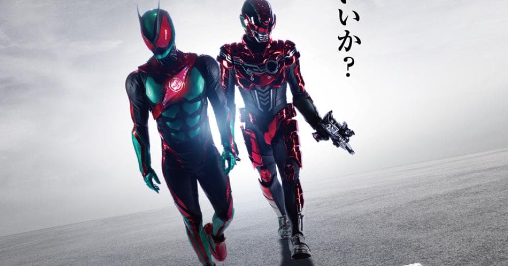 Gavan Infinity e Kamen Rider Zeztz se encontram em show épico